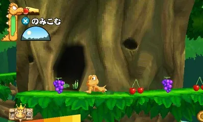 Gon BakuBaku BakuBaku Adventure screenshot