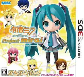Backdrop artwork for Hatsune Miku and Future Stars - Project Mirai
