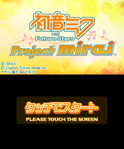 Hatsune Miku and Future Stars - Project Mirai title screen