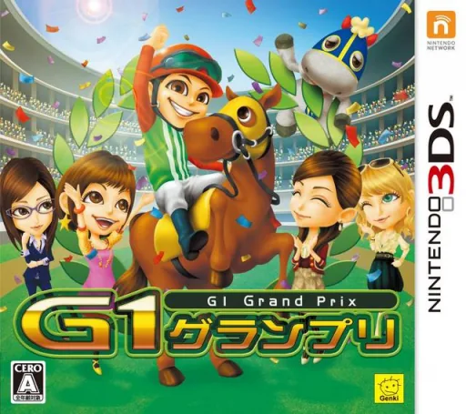 Backdrop artwork for G1 Grand Prix