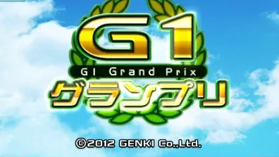 G1 Grand Prix title screen