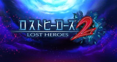 Lost Heroes 2 title screen
