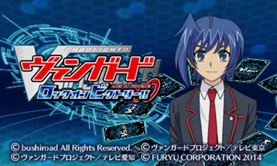 Cardfight!! Vanguard - Lock On Victory!! title screen
