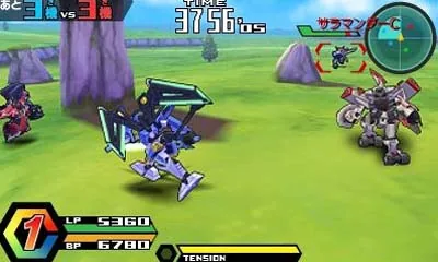 Danball Senki W Super Custom screenshot
