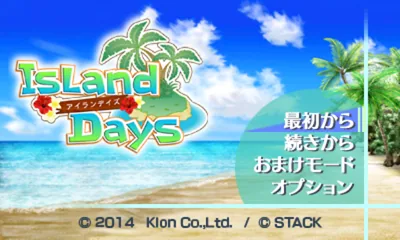 Island Days title screen