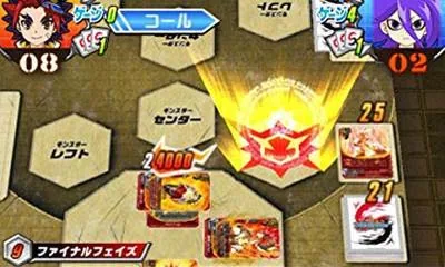 Future Card Buddyfight - Mezase! Buddy Champion! screenshot