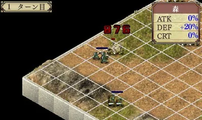Raishi screenshot