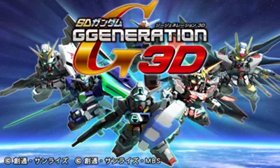 SD Gundam G Generation 3D title screen