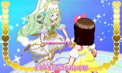 PriPara Mezameyo! Megami no Dress Design screenshot