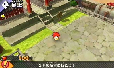 Youkai Watch Busters - Akanekodan screenshot