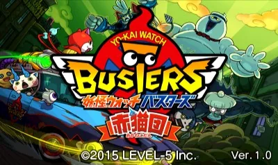 Youkai Watch Busters - Akanekodan title screen
