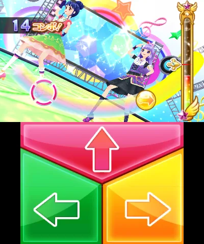 Aikatsu! 365-nichi no Idol Days screenshot