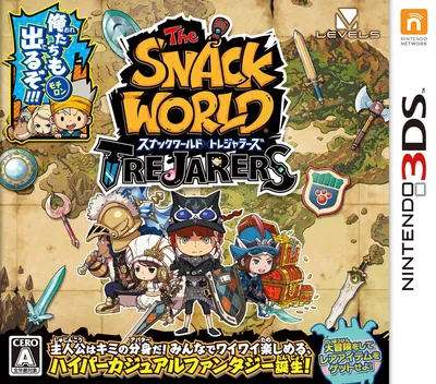 Backdrop artwork for Snack World, The - TreJarers