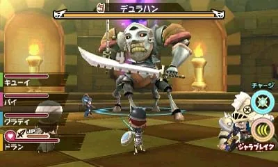 Snack World, The - TreJarers screenshot