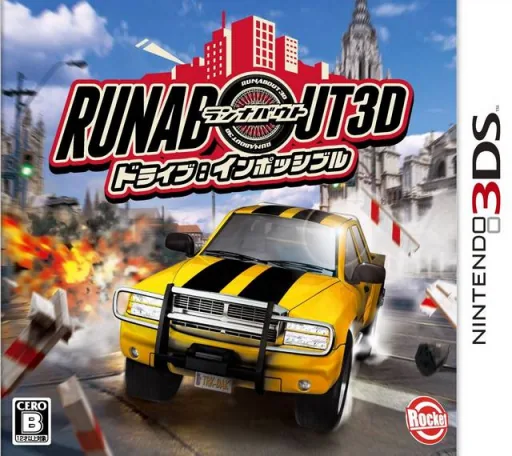 Backdrop artwork for Runabout 3D - Drive Impossible