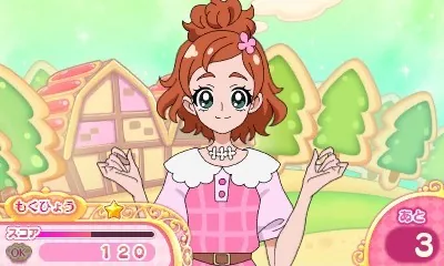 Go! Princess PreCure - Sugar Oukoku to 6-nin no Princess! screenshot