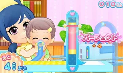 Pika Pika Nurse Monogatari - Shounika wa Itsumo Oosawagi screenshot