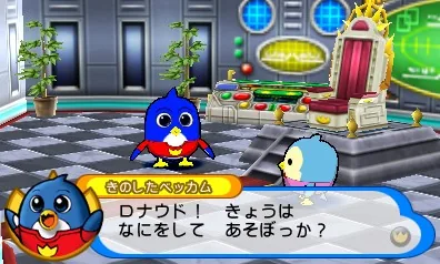 Penguin no Mondai - The Wars screenshot
