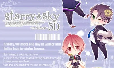 Starry Sky - In Winter 3D title screen