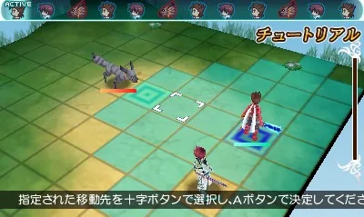 Tales of the World - Reve Unitia screenshot