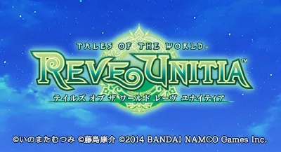 Tales of the World - Reve Unitia title screen