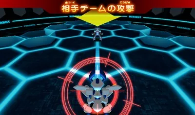 Medarot 8 - Kuwagata Ver. screenshot