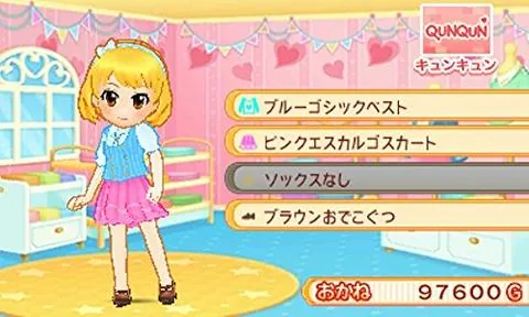 Cake-ya San Monogatari - Oishii Sweets o Tsukurou! screenshot