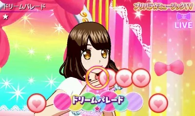 PriPara - Mezase! Idol Grand Prix No.1! screenshot