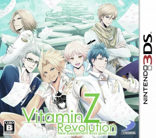 Backdrop artwork for Vitamin Z Revolution