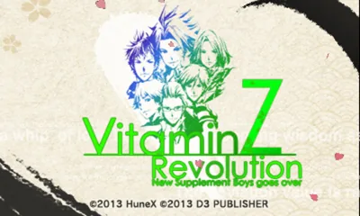 Vitamin Z Revolution title screen