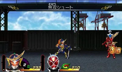 Kamen Rider - Travelers Senki screenshot