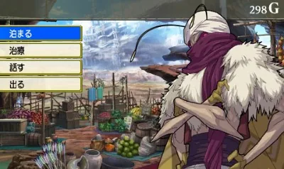 UnchainBlades EXXiV screenshot