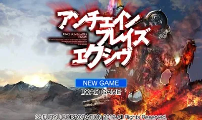 UnchainBlades EXXiV title screen