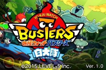 Youkai Watch Busters - Shiroinutai title screen