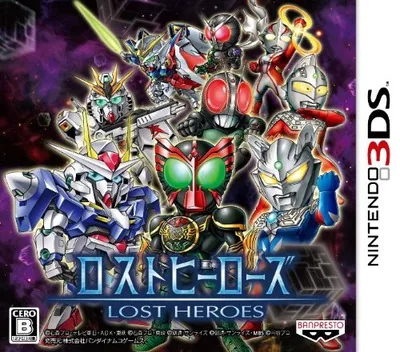 Backdrop artwork for Lost Heroes