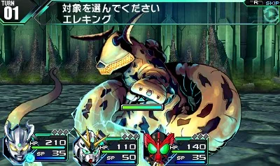 Lost Heroes screenshot