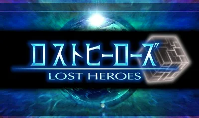 Lost Heroes title screen