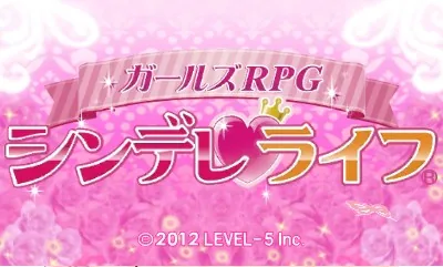 Girls RPG - Cinderellife title screen