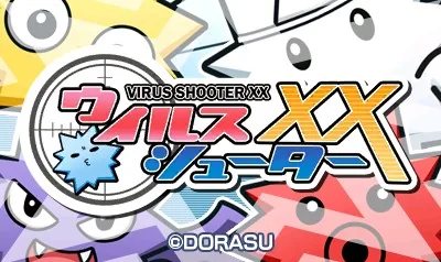 Virus Shooter XX title screen