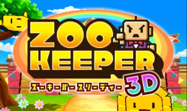Zoo Keeper 3D title screen