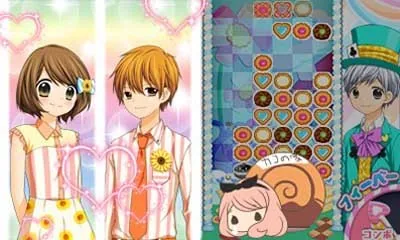 12-Sai. Torokeru Puzzle Futari no Harmony screenshot