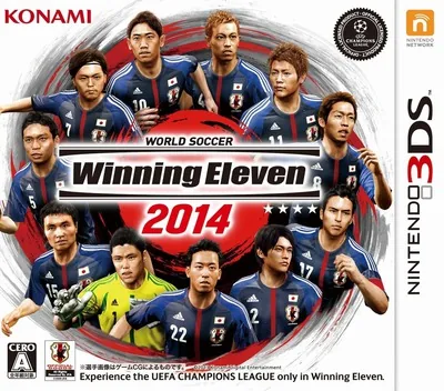 Backdrop artwork for World Soccer Winning Eleven 2014
