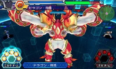 Majin Bone - Jikan to Kuukan no Majin screenshot