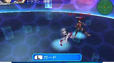 Majin Bone - Jikan to Kuukan no Majin title screen