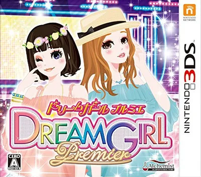 Backdrop artwork for Dream Girl Premier