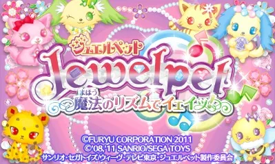 Jewel Pet - Mahou no Rhythm de Ieie! title screen