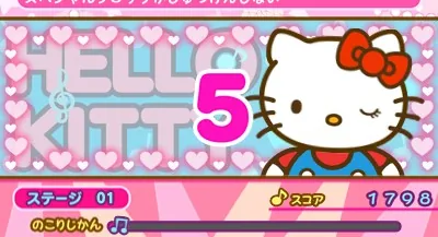 Hello Kitty & Friends - Rock n' World Tour screenshot