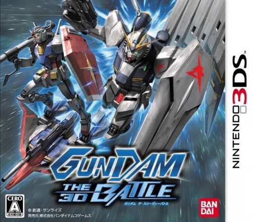 Backdrop artwork for Gundam - The 3D Battle