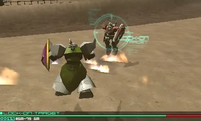 Gundam - The 3D Battle screenshot