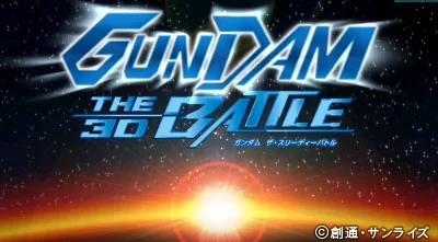 Gundam - The 3D Battle title screen